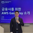 카카오페이_게임