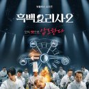 TBK푸드