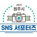 반계초등학교 병설유치원 이미지