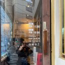 통일감자탕 | [당산 맛집] 감자탕 뼈에 살 가득! 해주반 방문 후기