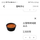 비에이치씨연수 네이버블로그