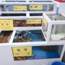 청해회수산 - 홍천군 신장대로 108 | 청해회수산