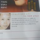 능수슈퍼