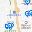 목감열린치과의원 이미지