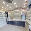 개포이화약국 이미지