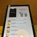매드포갈릭 대구현대백화점
