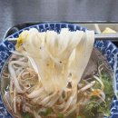 베트남야채마트