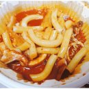 청년다방부천래미안점 이미지