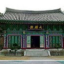 화암사(고성) 네이버블로그