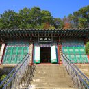 구곡사 석불입상 이미지