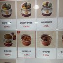 토마토도시락(한림대점) 이미지