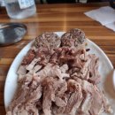 오복왕순대 이미지