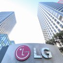 LG카 이미지