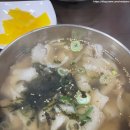 인천 부평 - 부평시장 먹거리 (원조홍두깨손칼국수, 성심떡집, 대왕꽈배기&amp;호떡)