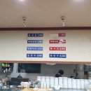 원조칡냉면 이미지