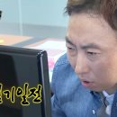우석중학교 이미지