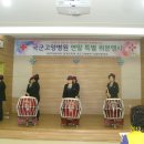 국군고양병원 Daum카페