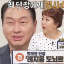 동부케어 향남점 이미지