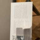 인간연작 | “빛의 화가” 클로드 모네(Claude Monet)의 연작 해설 : 건초더미, 포플라, 루앙대성당, 수련 - Museum...