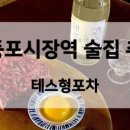 국회대로52길 이미지