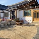 옥분스테이 이미지