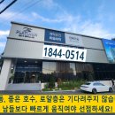 범천인력 네이버블로그