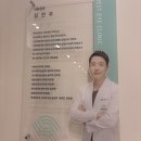 베스트안과의원 | 인천 청라베스트안과 솔직 후기(주차, 정기 휴진 일정 안내)