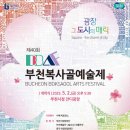 에햇살한스푼 이미지