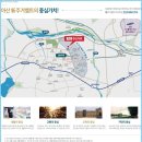 천안천로 이미지