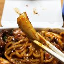 지코바숯불치킨 이미지