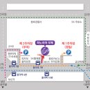 경일공영 이미지