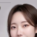 아나덴슈가링왁싱송파