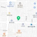 이디야커피 남원중앙점 이미지