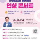행복인성센터 이미지