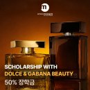 디지(DG)글로벌마켓팅 | Dolce &amp; Gabbana Beauty: 글로벌 인재를 위한 특별 장학금