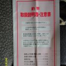 순기슈퍼 이미지