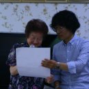 벌터경로당 이미지