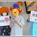 참좋은집 이미지