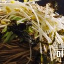 쿡 커피 이미지