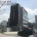 용원개발주식회사