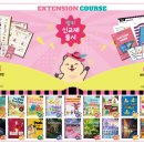 예일영어교습소 이미지