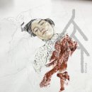 한국화창작소330학원
