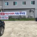 우홍균뼈해장국