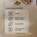 주식회사 해림