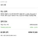 백운장모텔 이미지