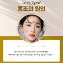 디아브의원 이미지