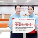 연플러스 이미지