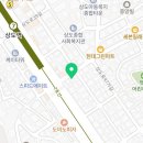 지에스25 상도점 이미지