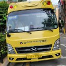 산촌소공원 이미지