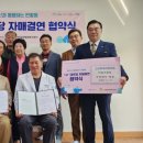 반월동행정복지센터 이미지
